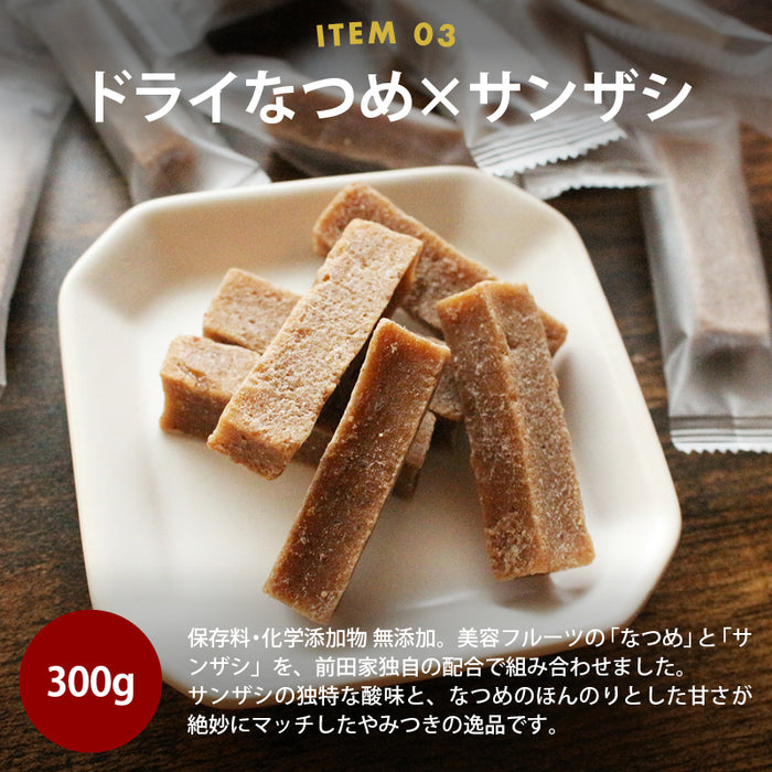 前田家 福袋 ドライフルーツ5点セット 通常より8％以上お得 期間･数量限定 なつめ胡桃 ミックスドライフルーツ なつめサンザシ ミックスシード デーツ 初売り まとめ買い 送料無料