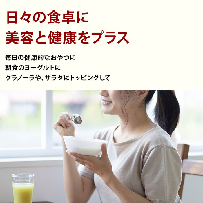 前田家 福袋 ドライフルーツ5点セット 通常より8％以上お得 期間･数量限定 なつめ胡桃 ミックスドライフルーツ なつめサンザシ ミックスシード デーツ 初売り まとめ買い 送料無料