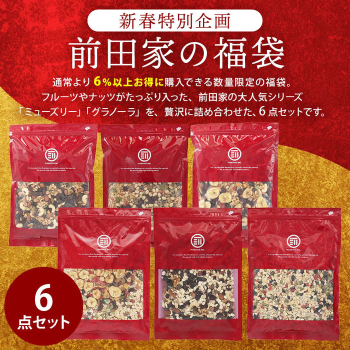 Lucky Bag (Additive-free Stock and Seasonings) Lucky Bag 2023 Ultimate Japanese Stock Chicken Consommé Stock Chinese Stock Chicken Soup Stock Ultimate Soy Sauce Additive-free Powder Japanese Stock Value Pack Free Shipping