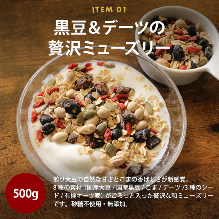 Lucky Bag (Additive-free Stock and Seasonings) Lucky Bag 2023 Ultimate Japanese Stock Chicken Consommé Stock Chinese Stock Chicken Soup Stock Ultimate Soy Sauce Additive-free Powder Japanese Stock Value Pack Free Shipping