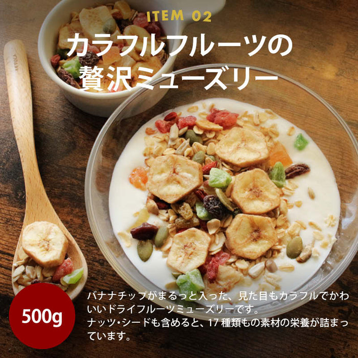 Lucky Bag (Additive-free Stock and Seasonings) Lucky Bag 2023 Ultimate Japanese Stock Chicken Consommé Stock Chinese Stock Chicken Soup Stock Ultimate Soy Sauce Additive-free Powder Japanese Stock Value Pack Free Shipping