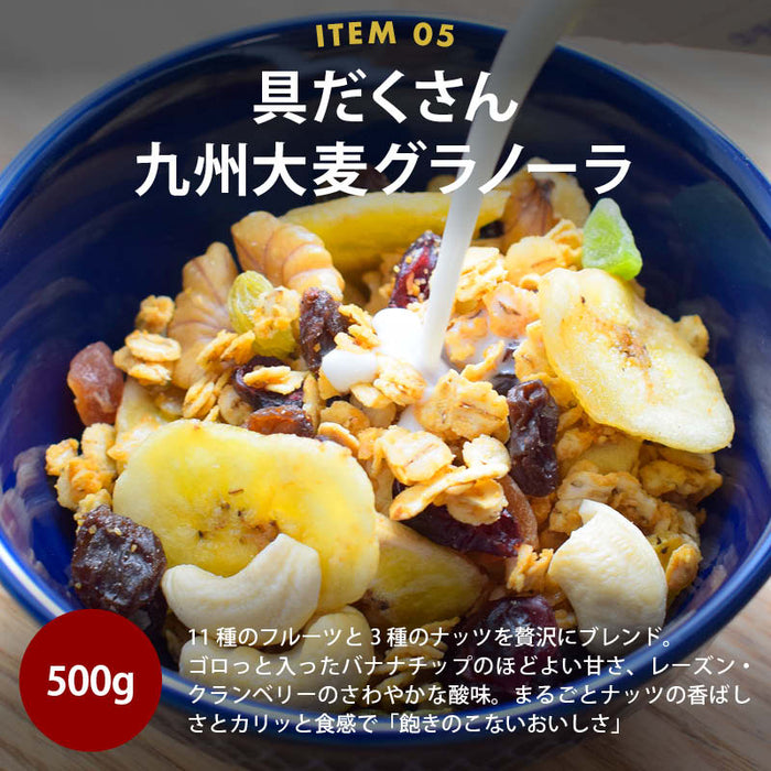 Lucky Bag (Additive-free Stock and Seasonings) Lucky Bag 2023 Ultimate Japanese Stock Chicken Consommé Stock Chinese Stock Chicken Soup Stock Ultimate Soy Sauce Additive-free Powder Japanese Stock Value Pack Free Shipping