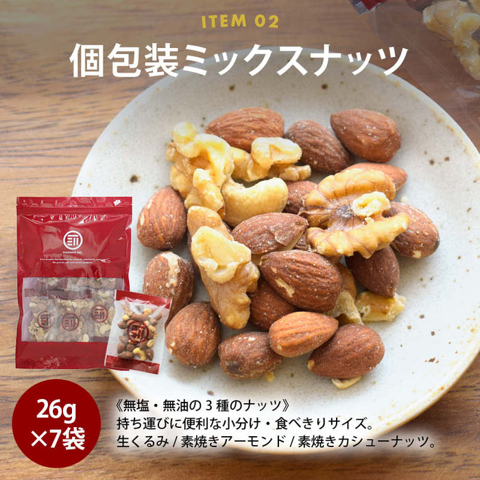 Lucky Bag (Additive-free Stock and Seasonings) Lucky Bag 2023 Ultimate Japanese Stock Chicken Consommé Stock Chinese Stock Chicken Soup Stock Ultimate Soy Sauce Additive-free Powder Japanese Stock Value Pack Free Shipping