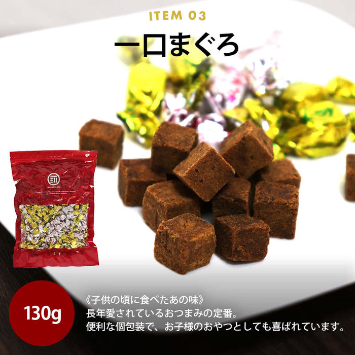 Lucky Bag (Additive-free Stock and Seasonings) Lucky Bag 2023 Ultimate Japanese Stock Chicken Consommé Stock Chinese Stock Chicken Soup Stock Ultimate Soy Sauce Additive-free Powder Japanese Stock Value Pack Free Shipping