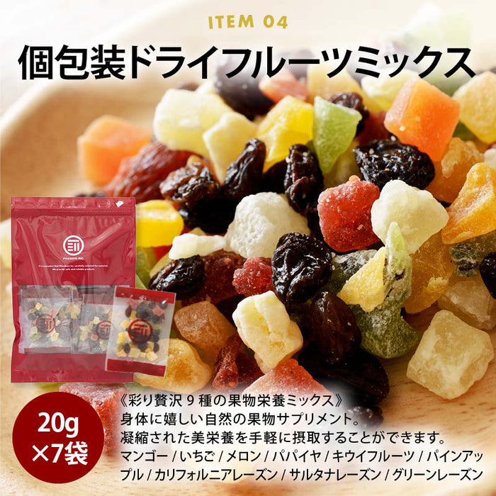 Lucky Bag (Additive-free Stock and Seasonings) Lucky Bag 2023 Ultimate Japanese Stock Chicken Consommé Stock Chinese Stock Chicken Soup Stock Ultimate Soy Sauce Additive-free Powder Japanese Stock Value Pack Free Shipping