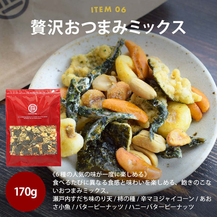 Lucky Bag (Additive-free Stock and Seasonings) Lucky Bag 2023 Ultimate Japanese Stock Chicken Consommé Stock Chinese Stock Chicken Soup Stock Ultimate Soy Sauce Additive-free Powder Japanese Stock Value Pack Free Shipping