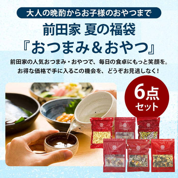 Lucky Bag (Additive-free Stock and Seasonings) Lucky Bag 2023 Ultimate Japanese Stock Chicken Consommé Stock Chinese Stock Chicken Soup Stock Ultimate Soy Sauce Additive-free Powder Japanese Stock Value Pack Free Shipping