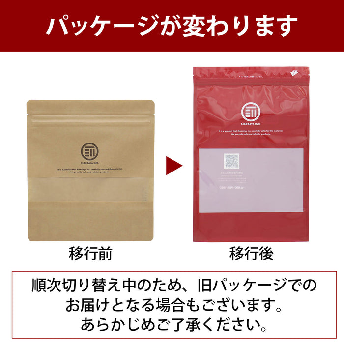前田家 福袋 おつまみ 5点セット 通常より8%以上お得 期間･数量限定 フライドポテトスナック カシューナッツ あたりめ 焼きあじ 黒豆甘納豆 おつまみ スナック 肴 初売り まとめ買い 送料無料 MAEDAYA