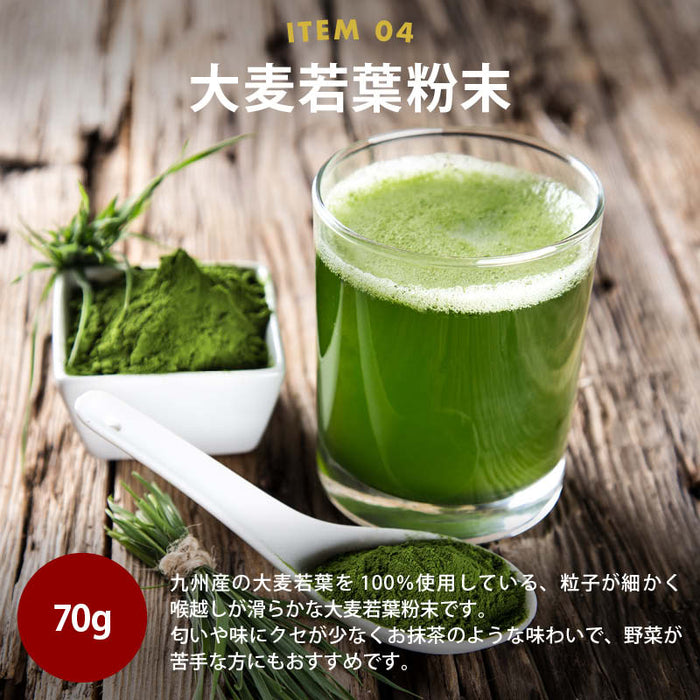 Lucky Bag (Additive-free Latte/Amazake) Lucky Bag 2023 Amazake Stick Gyokuro Latte Houjicha Latte Blueberry Latte Kinakocoa Latte Powder Beverage Value Pack Cafe Free Shipping