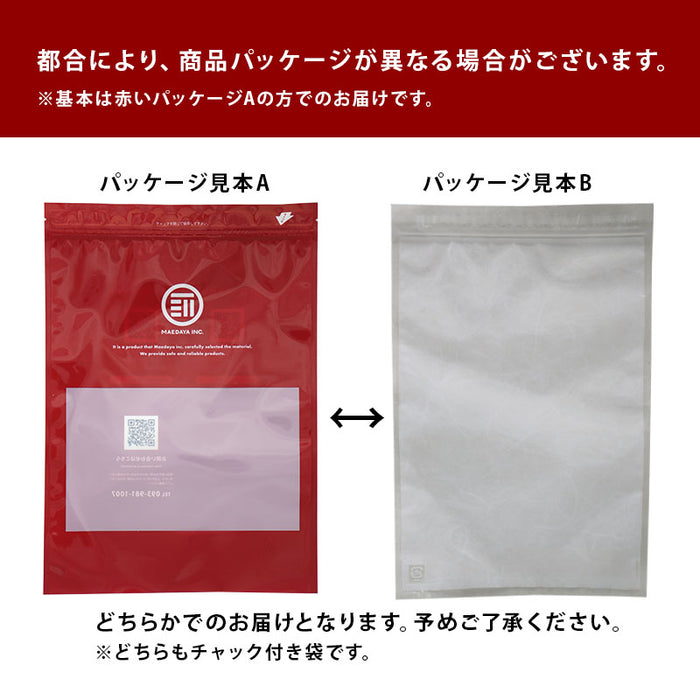 お買い得 訳あり フライドポテト スナック うす塩 うすしお わけあり 割れ 不揃い じゃがいも ジャガイモ じゃが芋 おつまみ お徳用 家庭用 業務用