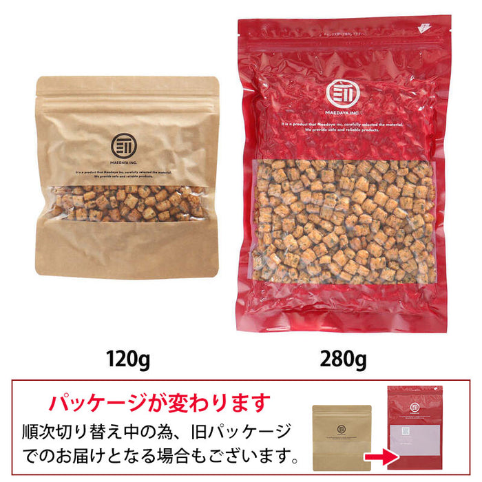 前田家 銘菓 堅焼こつぶあられ あおさと山椒 国産米 国内加工 あられ おかき 小粒餅 粒餅 米菓 雅匠庵 山椒 アオサ あおさ のり 和風 せんべい 煎餅 おつまみ おやつ お茶請け お菓子