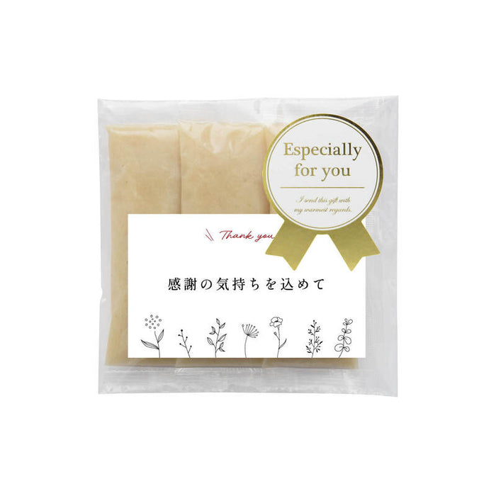 前田家 プチギフト 玄米甘酒 メッセージカード付き 無添加 個包装 アルコールゼロ 砂糖不使用 食塩不使用 玄米100% 岡山県産 国産 玄米麹 内祝い 引越 転勤 異動 挨拶  MAEDAYA