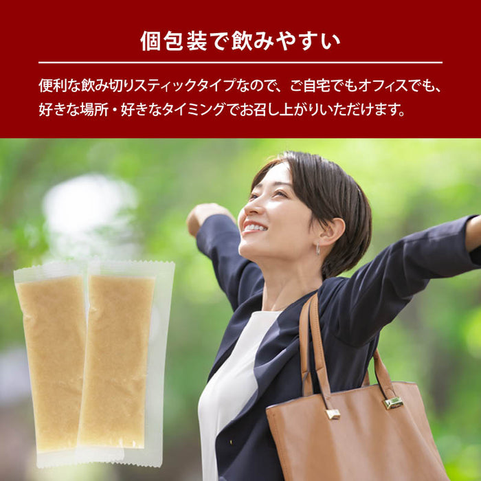 前田家 プチギフト 玄米甘酒 メッセージカード付き 無添加 個包装 アルコールゼロ 砂糖不使用 食塩不使用 玄米100% 岡山県産 国産 玄米麹 内祝い 引越 転勤 異動 挨拶  MAEDAYA