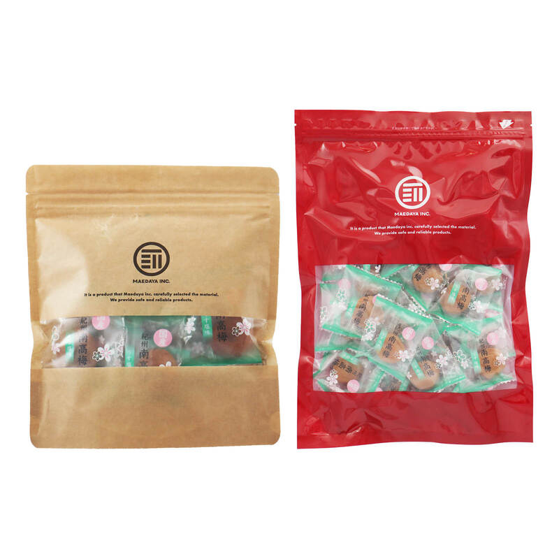 国産 減塩 梅干し 紀州南高梅 うす塩 塩分6% 和歌山 紀州 個包装 パック 梅干 うめぼし 猛暑 夏バテ 防止 熱中症 対策 補給