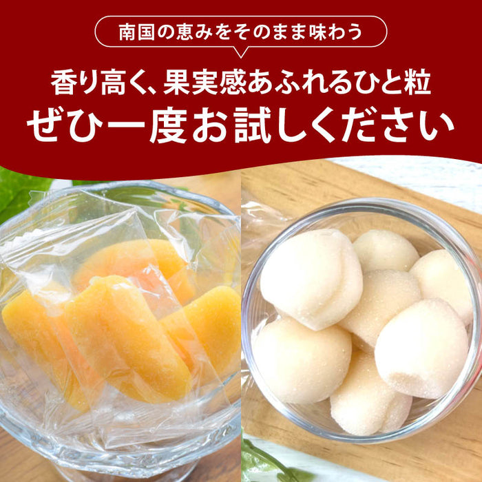 カンナ マンゴーグミ マンゴスチングミ 2種セット 各1袋ずつ タイ ゼラチンフリー マンゴー マンゴスチン グミ ソフトグミ コラーゲン KUNNA 前田家 送料無料 メール便 MAEDAYA