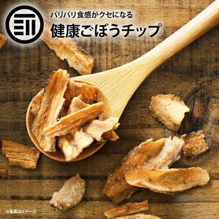 ごぼうチップス 270g ベジタブル 食物繊維 健康 お菓子 ドライ野菜 根菜 おつまみ そば うどん サラダ