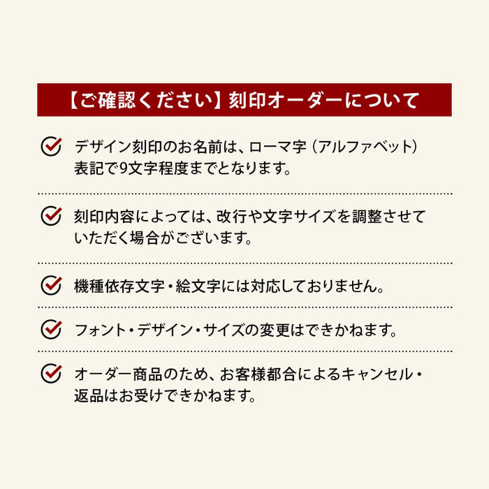 前田家 釜飯 ご自宅料亭セット 黒色 1合炊き 1組 名入れ対応 かまど刻印可 釜飯の作り方マニュアル付 匠の技シリーズ 日本製 釜めし プロ仕様 ギフト プレゼント