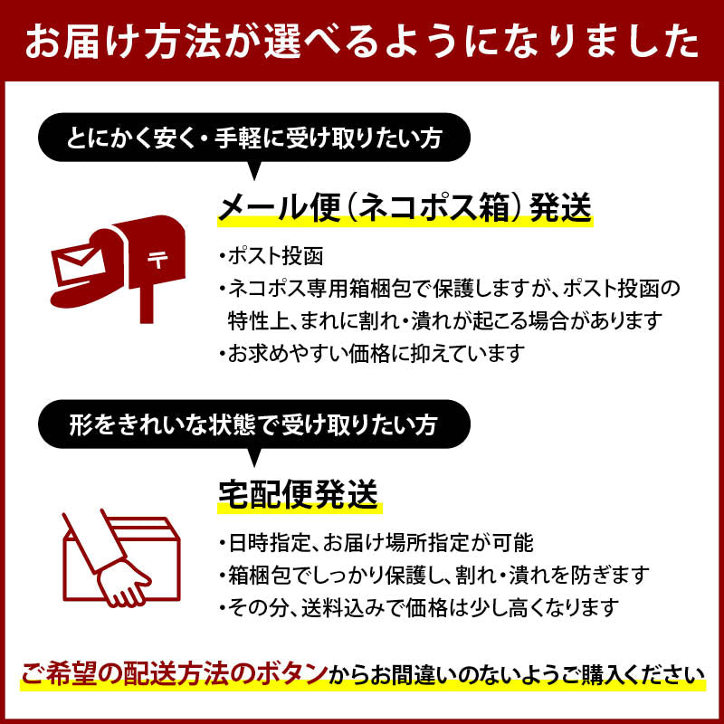 前田家 五色甘納豆 国内加工 白花豆 金時豆 小豆 青えんどう豆 大豆グラッセ 5種ミックス 無着色 半生タイプ おやつ お茶請け お菓子作り 高タンパク 食物繊維