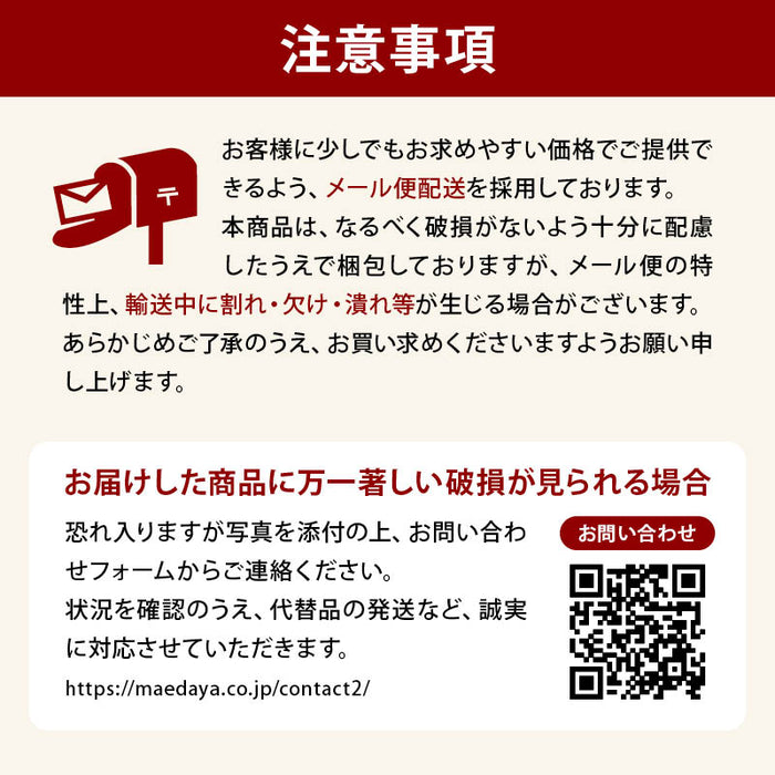 れんこんチップス ベジタブル 食物繊維 健康 お菓子 ドライ野菜 根菜 レンコン 蓮根 やさい おつまみ おやつ そば うどん サラダ トッピング
