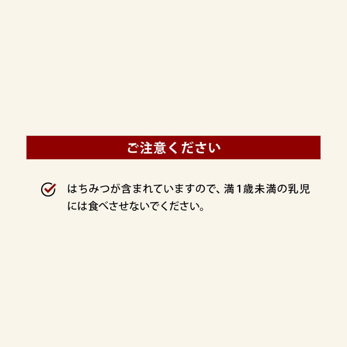 前田家 無添加 はちみつしょうが飴 ほどよい辛み 個包装 国内加工 大粒 人工甘味料・食品添加物不使用 お茶請け お出かけ のど キャンディ