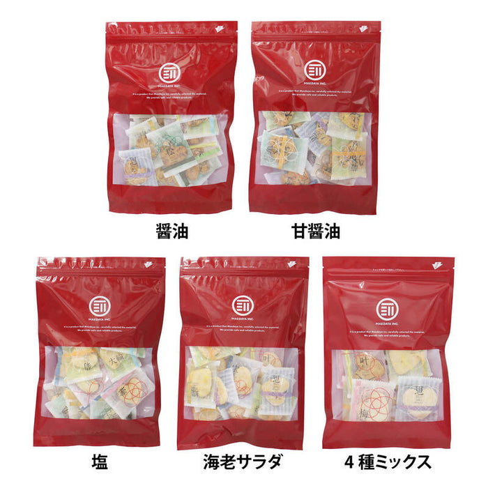 前田家 選べる5種の味 ハートお煎餅 8個/24個/32個 個包装 醤油 甘醤油 海老サラダ 塩 ミックス 国産 煎餅 せんべい 詰め合わせ 1000円ポッキリ 送料無料 メール便 MAEDAYA
