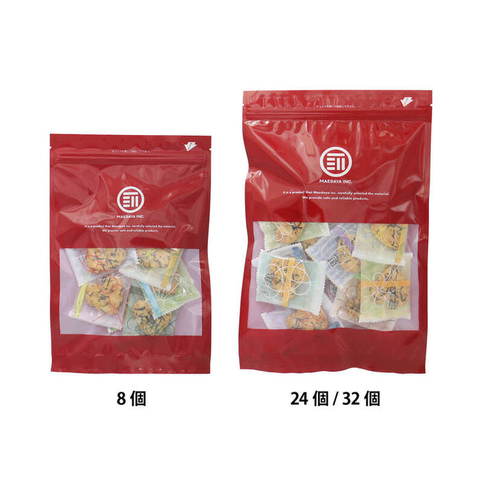 前田家 選べる5種の味 ハートお煎餅 8個/24個/32個 個包装 醤油 甘醤油 海老サラダ 塩 ミックス 国産 煎餅 せんべい 詰め合わせ 1000円ポッキリ 送料無料 メール便 MAEDAYA