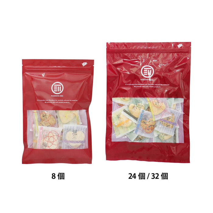 前田家 ハートのお煎餅 4種ミックス 8個/24個/32個 個包装 醤油 甘醤油 海老サラダ 塩 国産 煎餅 せんべい 詰合せ 詰め合わせ ギフト お茶請け お取り寄せ 1000円ポッキリ 送料無料 MAEDAYA