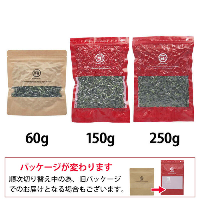 Additive-free dried spinach, domestically produced, pre-cut and boiled, can be stored at room temperature, iron supplement, time-saving, convenient, emergency food, miso soup ingredient, outdoor, living alone, with zipper