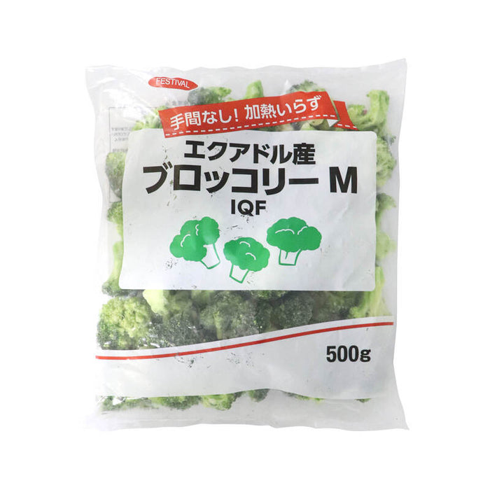 Steak, Yakiniku, Tender, American Beef, Loin, Diced Steak, Meat, Frozen, 1kg