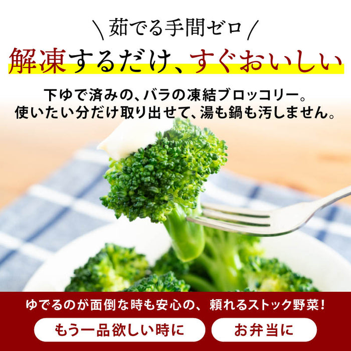 Steak, Yakiniku, Tender, American Beef, Loin, Diced Steak, Meat, Frozen, 1kg