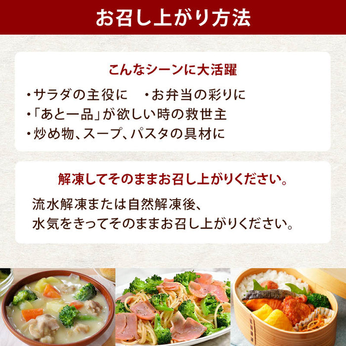 Steak, Yakiniku, Tender, American Beef, Loin, Diced Steak, Meat, Frozen, 1kg
