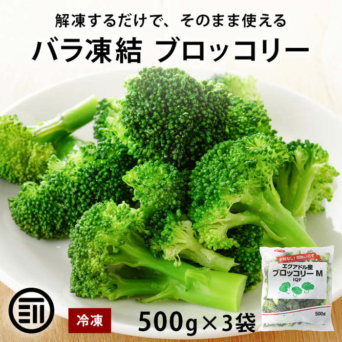 Steak, Yakiniku, Tender, American Beef, Loin, Diced Steak, Meat, Frozen, 1kg