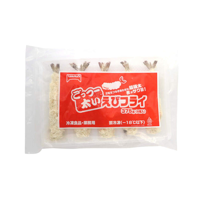 Steak, Yakiniku, Tender, American Beef, Loin, Diced Steak, Meat, Frozen, 1kg