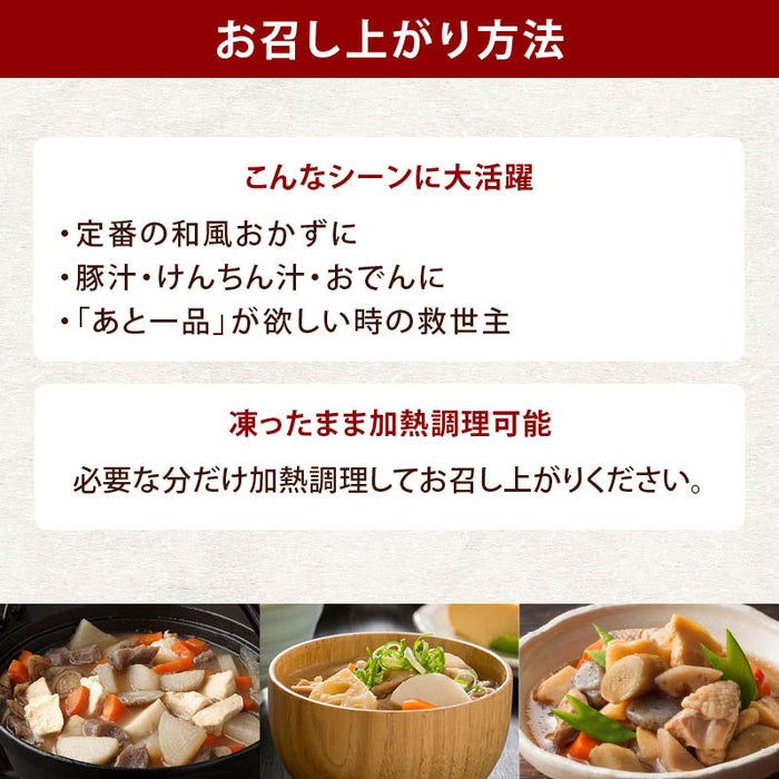 Steak, Yakiniku, Tender, American Beef, Loin, Diced Steak, Meat, Frozen, 1kg