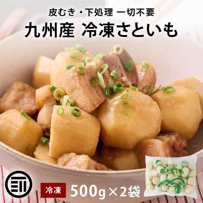 Steak, Yakiniku, Tender, American Beef, Loin, Diced Steak, Meat, Frozen, 1kg