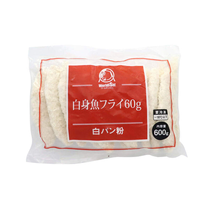 worldiSh 白身魚フライ 計1.2kg 冷凍 笹型 タラ 白身フライ 魚フライ 魚 白身 鱈 白身魚 フライ おかず お弁当 大容量 業務用 冷凍食品 お惣菜 惣菜 揚げ物 時短 前田家 MAEDAYA