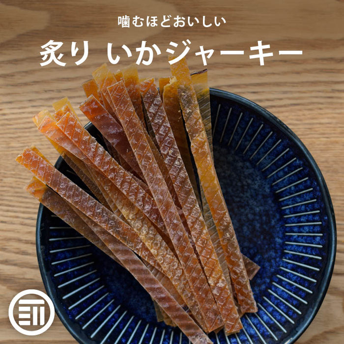 いかジャーキー 350g するめジャーキー 炙り 板状 するめいか スルメイカ するめ スルメ おつまみ おやつ 業務用 家庭用 お徳用 前田家