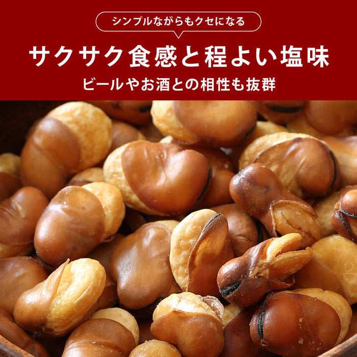 おつまみ 珍味 いかり豆 やみつき イカリ豆 500g お徳用 業務用 おやつ ビール お酒 によくあう 国内加工 ポイント消化 宅飲み
