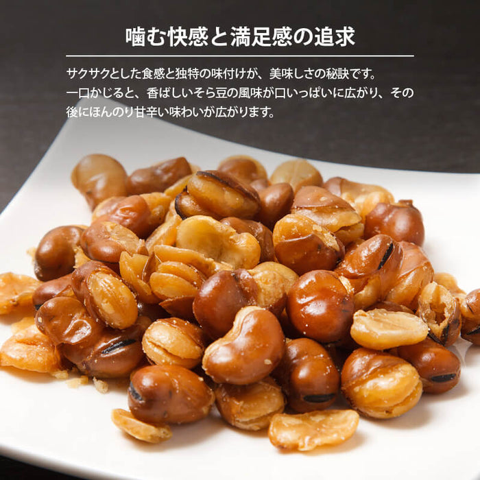 おつまみ 珍味 いかり豆 やみつき イカリ豆 500g お徳用 業務用 おやつ ビール お酒 によくあう 国内加工 ポイント消化 宅飲み