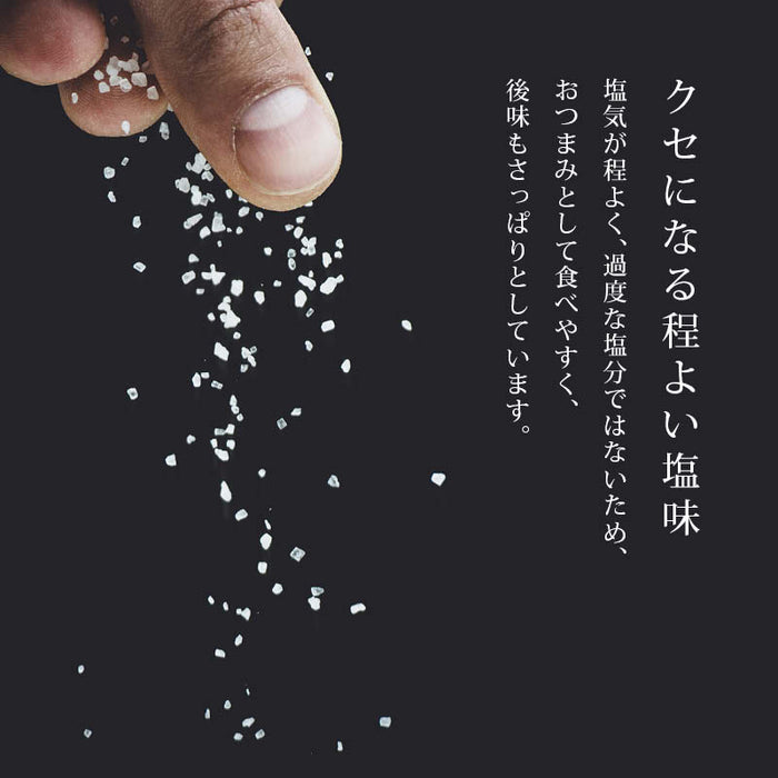 おつまみ 珍味 いかり豆 やみつき イカリ豆 500g お徳用 業務用 おやつ ビール お酒 によくあう 国内加工 ポイント消化 宅飲み