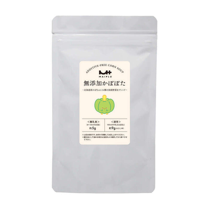 前田家 無添加かぼぽた 1袋/3袋/5袋 (1袋100g) 砂糖不使用 無塩 パンプキンスープ 野菜 アレンジ 子ども カボポタ 栄養補助 無添加 ベビーフード 離乳食 粉末 乳幼児 幼児食 成長期 子 送料無料