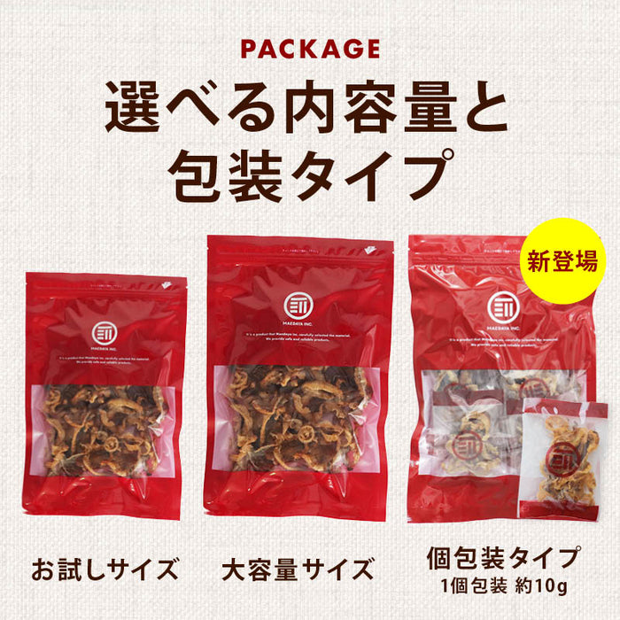 Snacks, delicacies, domestic Hokkaido scallops, grilled shellfish, 300g, economical pack, dried squid, fried squid, a long-selling, delicious snack for commercial use, home drinking made by a long-established company