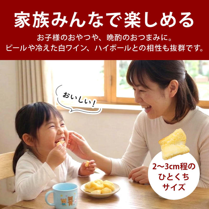 夏季限定 前田家 手揚げかき餅 塩レモン味 80g/150g/250g 国産 もち米 レモン 檸檬 塩レモン 日本 米菓 かき餅 かきもち あられ おかき せんべい 熱中症 おやつ 国産米 送料無料 MAEDAYA