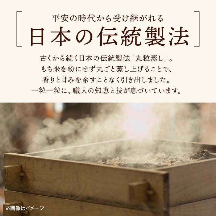 夏季限定 前田家 手揚げかき餅 塩レモン味 80g/150g/250g 国産 もち米 レモン 檸檬 塩レモン 日本 米菓 かき餅 かきもち あられ おかき せんべい 熱中症 おやつ 国産米 送料無料 MAEDAYA