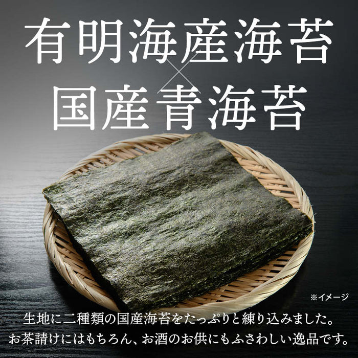前田家 手揚げかき餅 のり塩味 85g/170g/270g 国産 もち米 使用 のり 塩 のり塩 日本 米菓 かき餅 かきもち あられ おかき せんべい おつまみ おやつ 国産米 送料無料 MAEDAYA