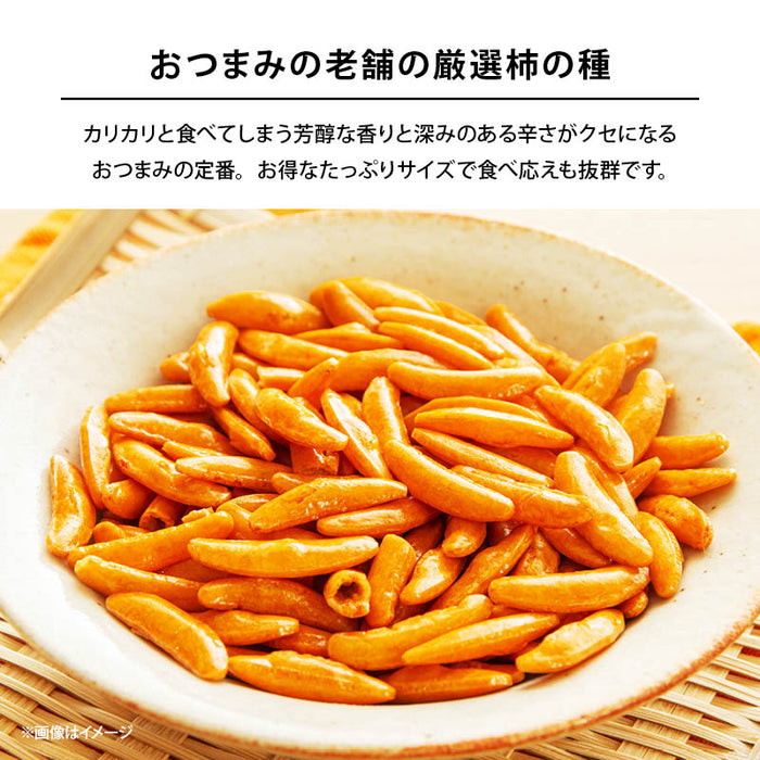 前田家 柿の種 400g ピーナッツなし あられ おかき おせんべい 国産米使用 お徳用 ロングセラー 柿のたね かきのたね かきの種 おつまみ 珍味 スナック 菓子 おやつ ビールのお供 業務用 ポイント消化 送料無料 MAEDAYA