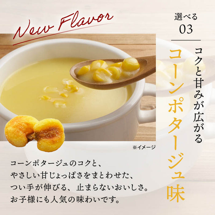 Spicy Mayonnaise Giant Corn 400g Mustard Mayonnaise Flavor Beer and Alcohol Snacks Spicy Mayonnaise Corn Points Use Up Drinking at Home