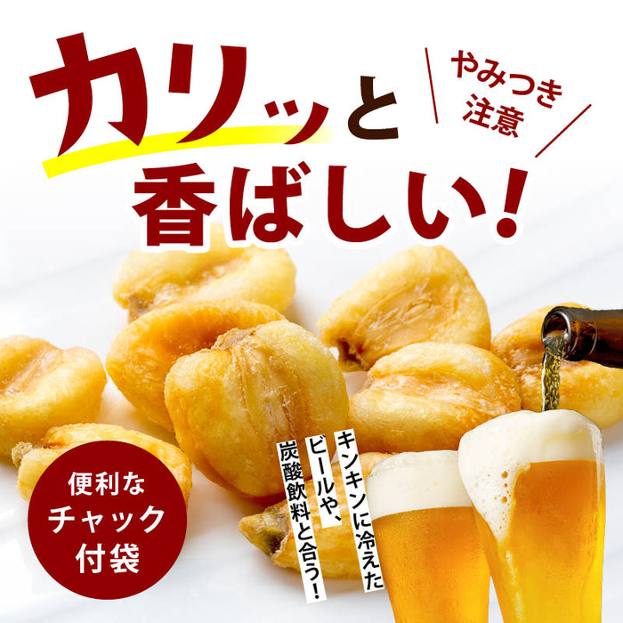 Spicy Mayonnaise Giant Corn 400g Mustard Mayonnaise Flavor Beer and Alcohol Snacks Spicy Mayonnaise Corn Points Use Up Drinking at Home