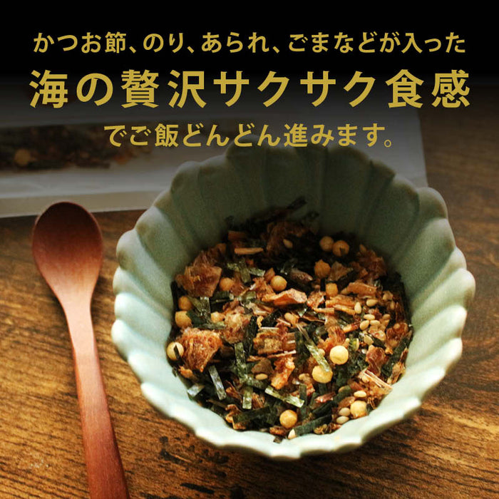 マルモ 無添加 かつおふりかけ 化学調味料不使用 鹿児島県 枕崎産 かつお節 鰹 カルシウム ご飯のお供 朝食 お弁当 おにぎり 混ぜご飯 一人暮らし 仕送り 運動会 遠足 保存食 チャック袋 家庭用 メール便 送料無料