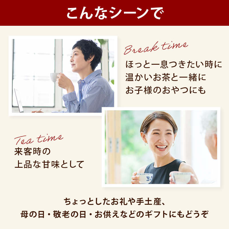 前田家 ごまきなこ玉 140g/300g 北海道産大豆使用 無添加 個包装 きな粉 きなこ 黒ごま 和菓子 グルテンフリー 手土産 スイーツ お菓子 おやつ お茶請け 和風 メール便 送料無料 MAEDAYA